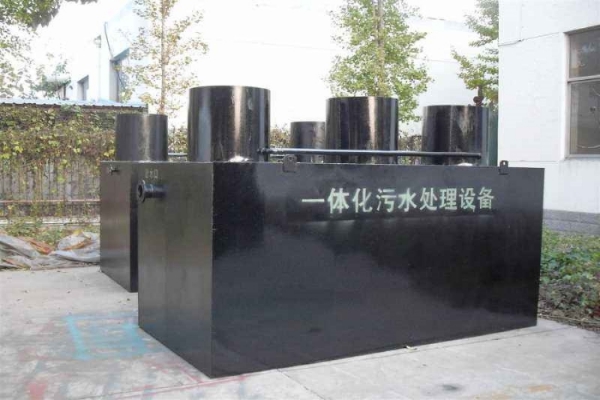 一體化生活污水處理設備的污泥預處理技術有哪些？